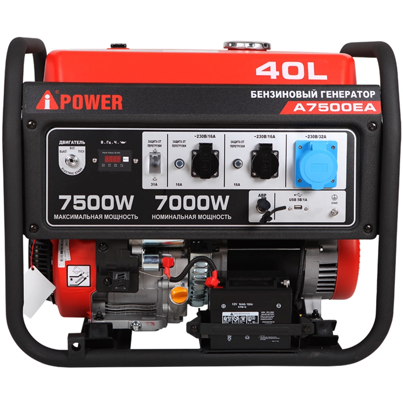 Бензиновый генератор A-iPower A7500EA