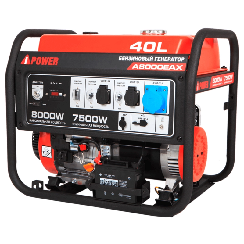 Бензиновый генератор A-iPower A8000EAX