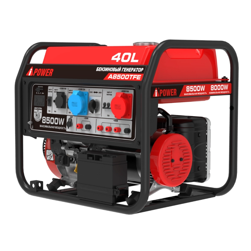 Бензиновый генератор A-iPower A8500TFE