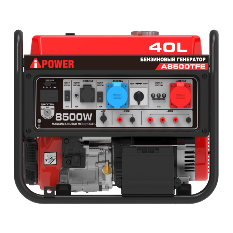 Бензиновый генератор A-iPower A8500TFE
