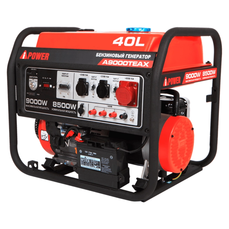 Бензиновый генератор A-iPower A9000TEAX