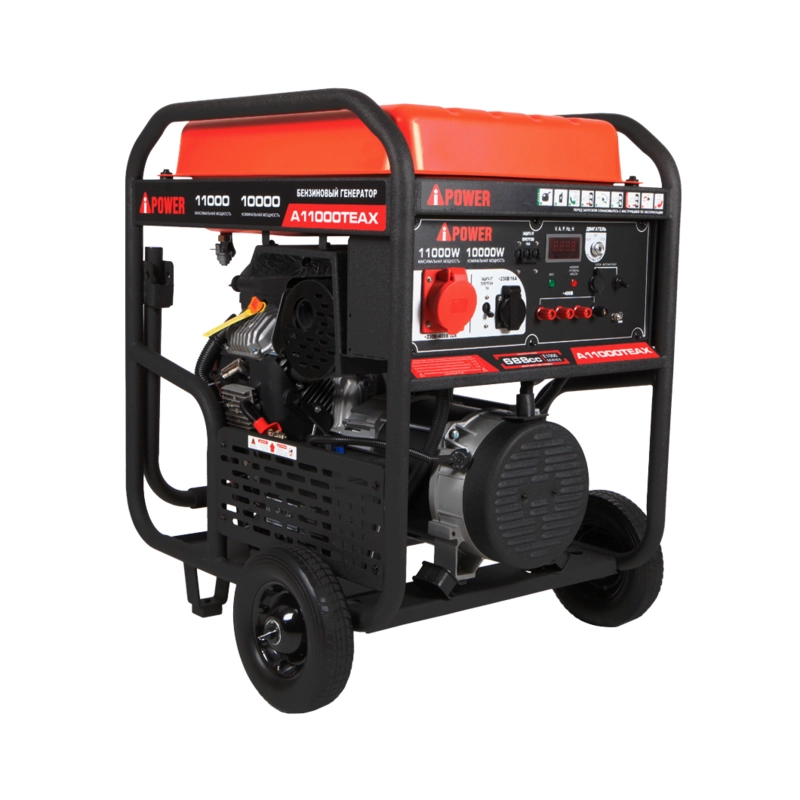 Бензиновый генератор A-iPower A11000TEAX