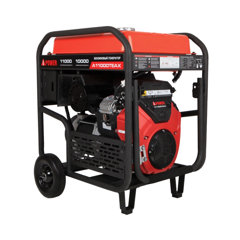 Бензиновый генератор A-iPower A11000TEAX