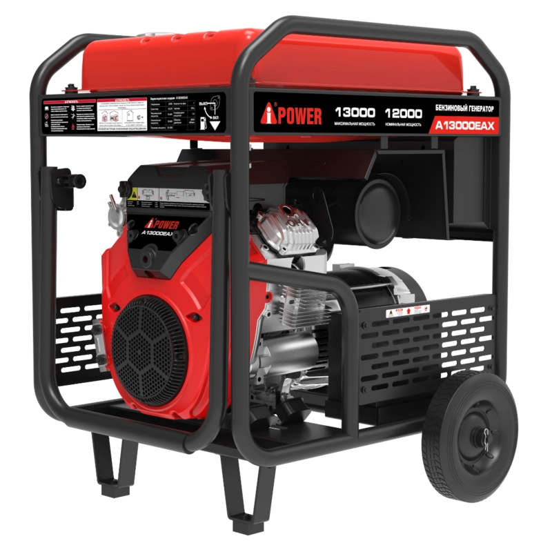 Бензиновый генератор A-iPower A13000EAX