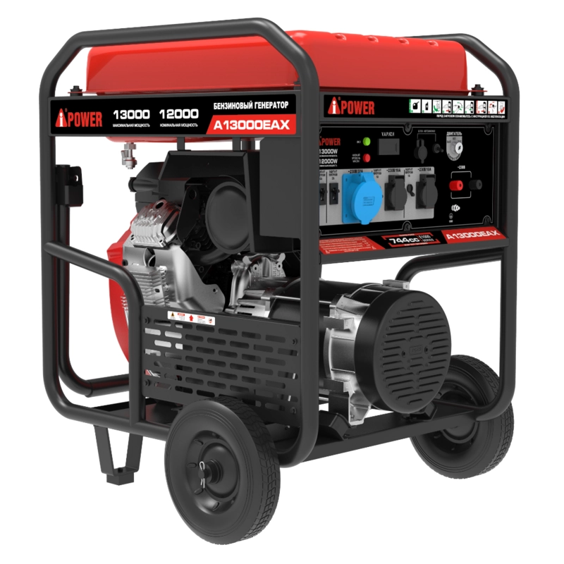 Бензиновый генератор A-iPower A13000EAX
