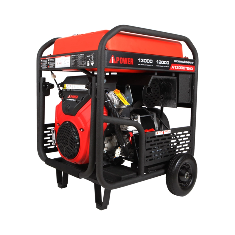Бензиновый генератор A-iPower A13000TEAX