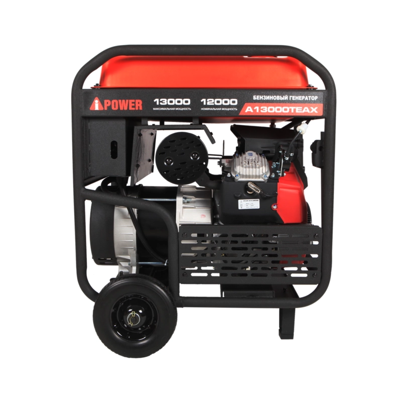 Бензиновый генератор A-iPower A13000TEAX