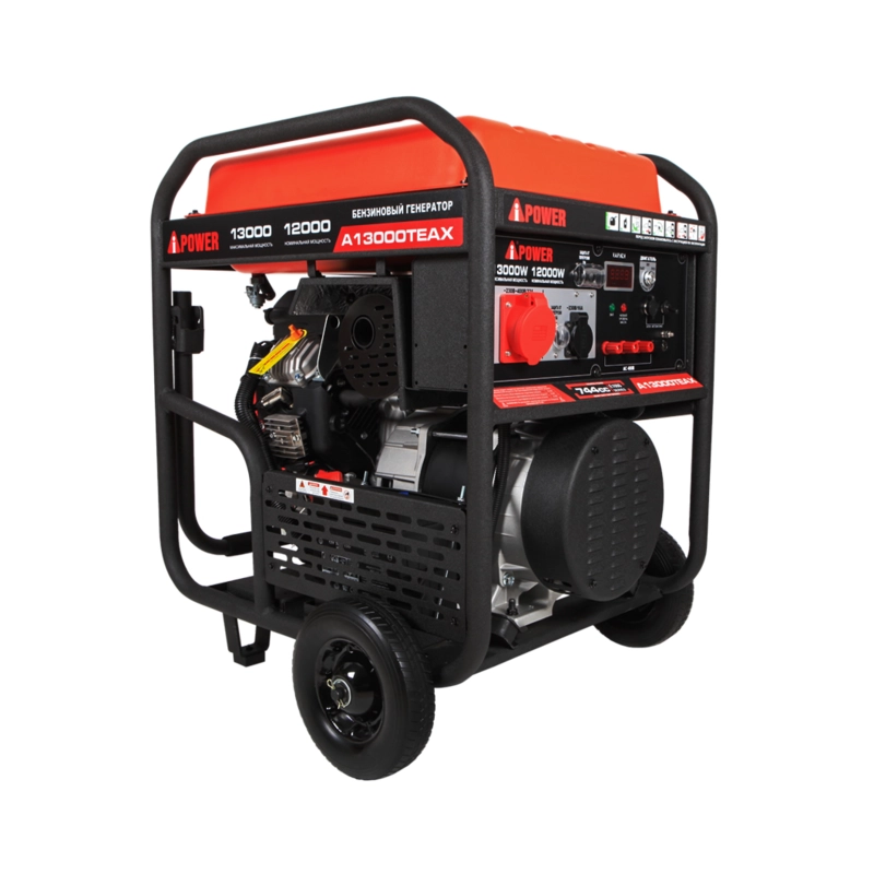 Бензиновый генератор A-iPower A13000TEAX