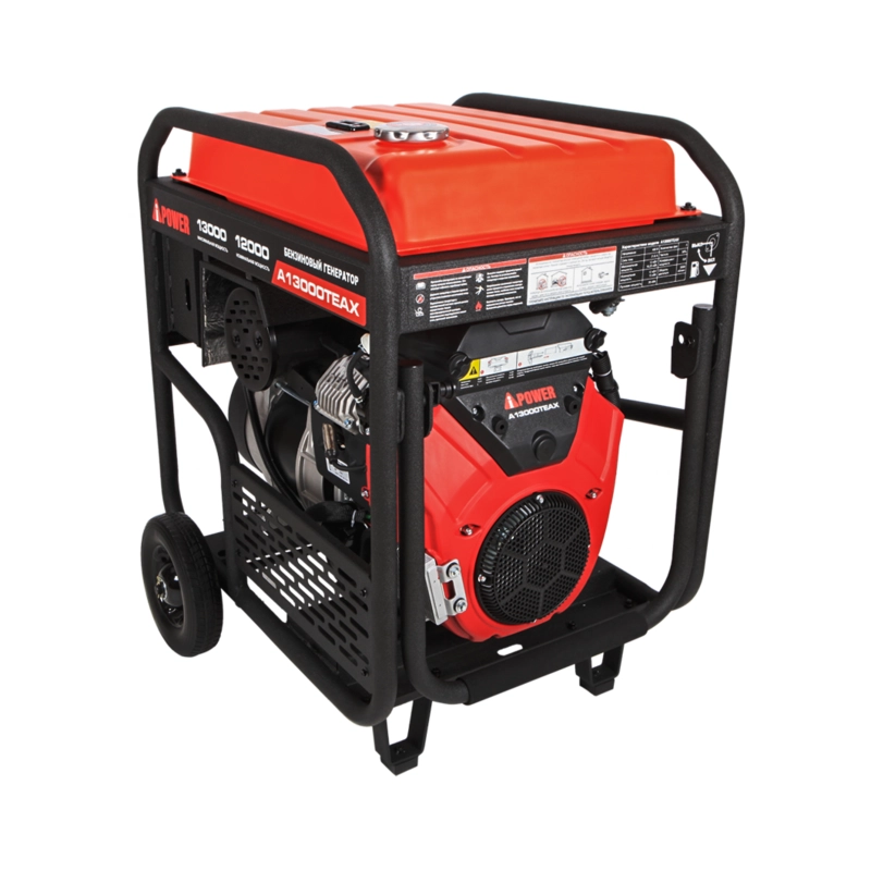 Бензиновый генератор A-iPower A13000TEAX