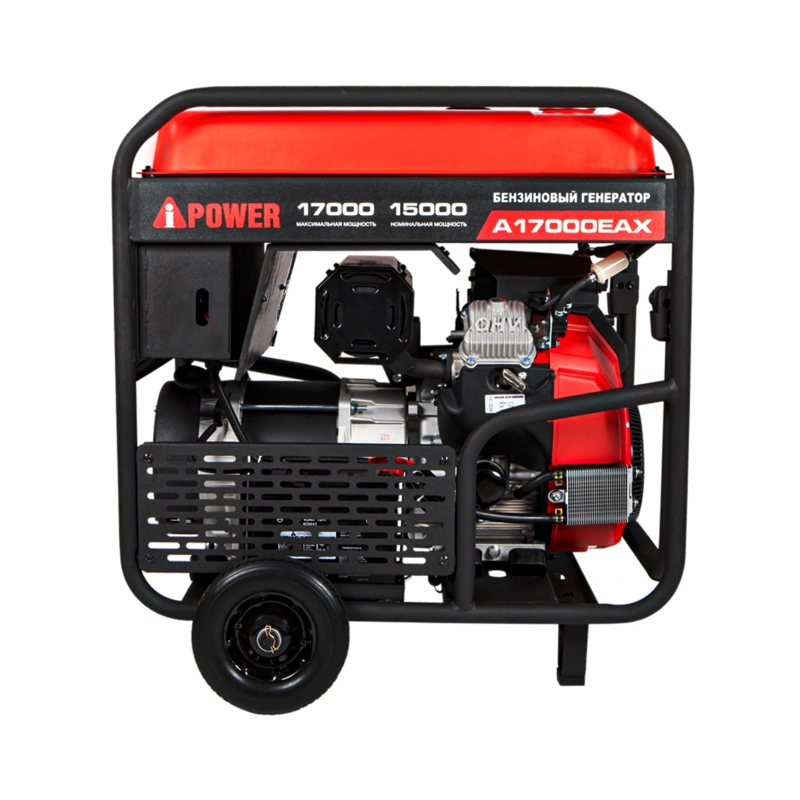 Бензиновый генератор A-iPower A17000EAX