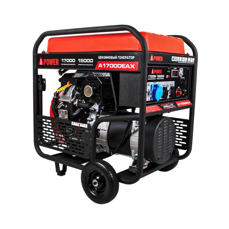 Бензиновый генератор A-iPower A17000EAX