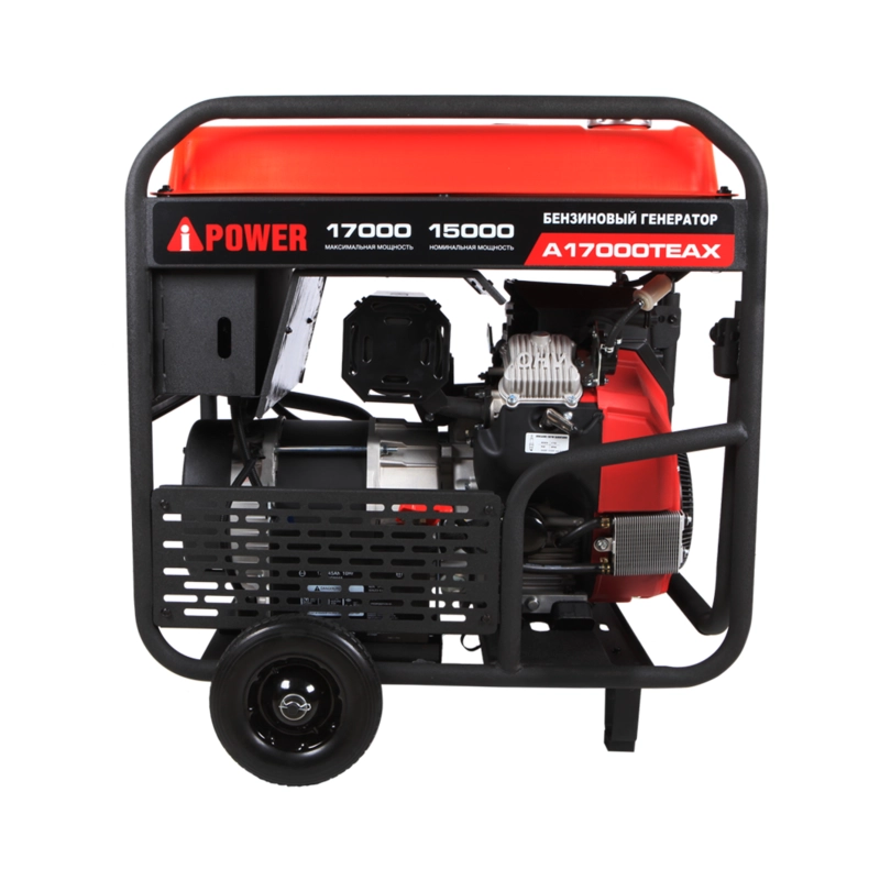 Бензиновый генератор A-iPower A17000TEAX