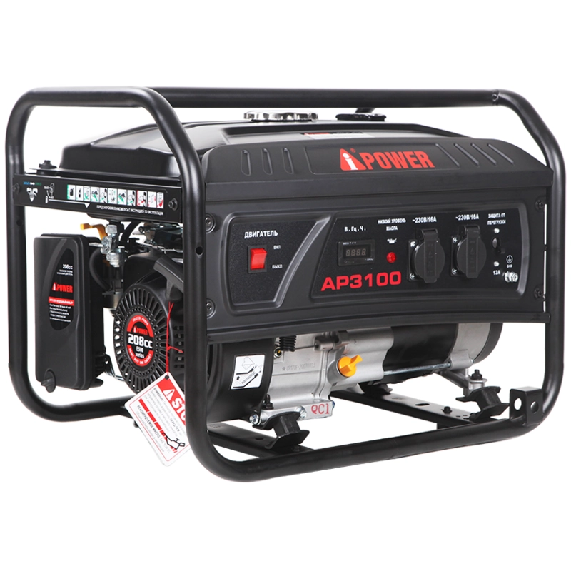 Бензиновый генератор A-iPower Lite AP3100