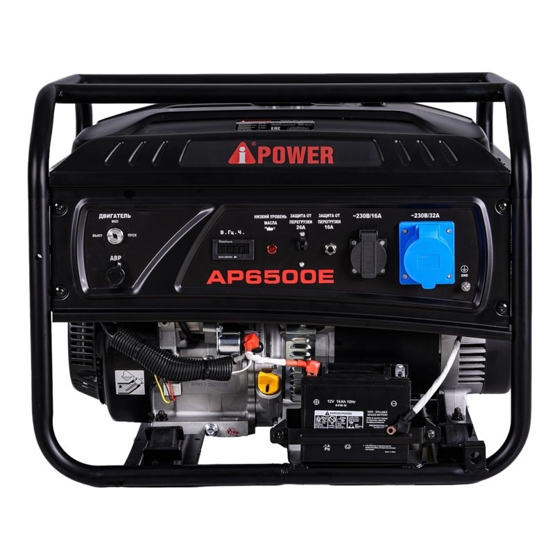 Бензиновый генератор A-iPower Lite AP6500E с АВР