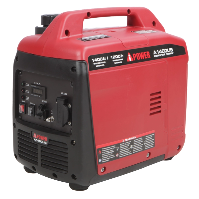 Инверторный бензиновый генератор A-iPower A1400LiS