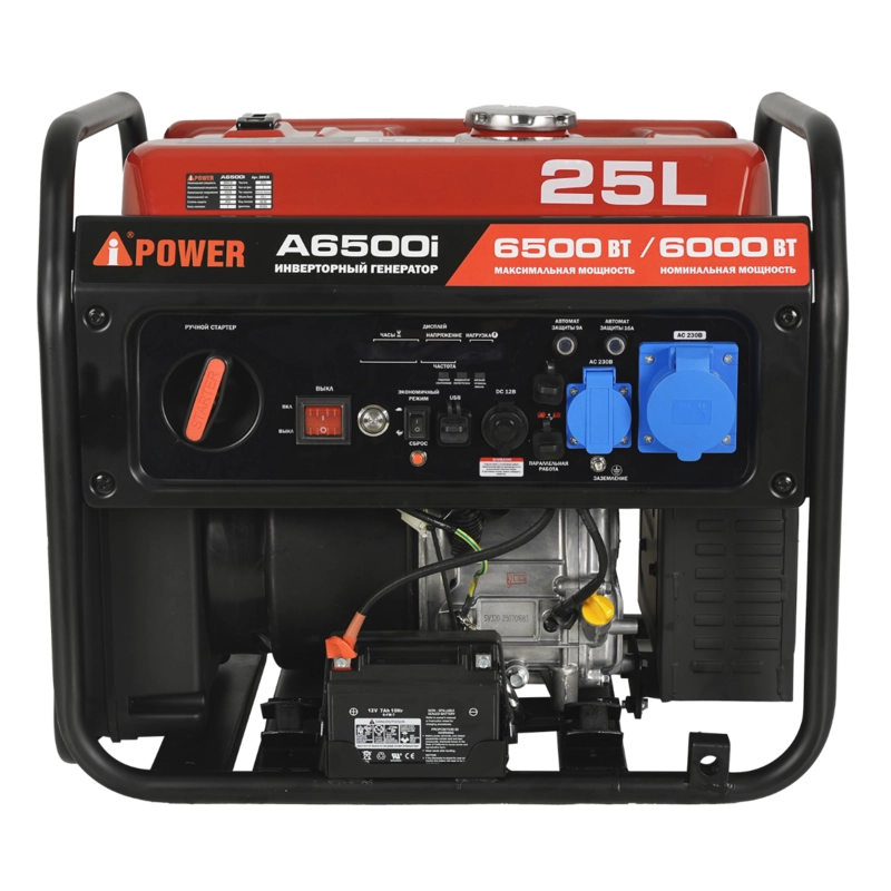 Инверторный бензиновый генератор A-iPower A6500i