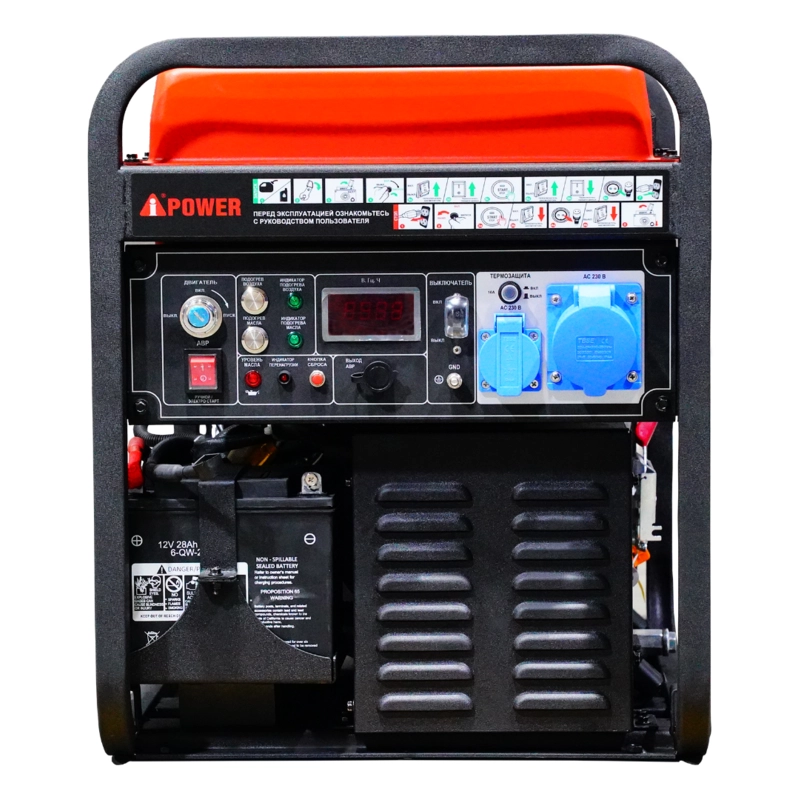 Инверторный  дизельный генератор A-iPower AD5500iEA