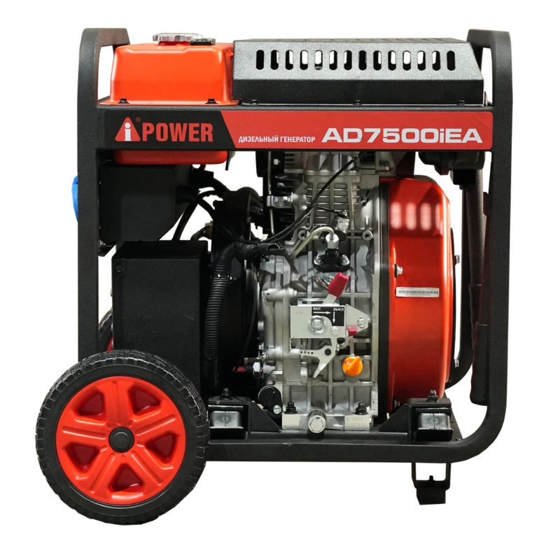 Инверторный  дизельный генератор A-iPower AD7500iEA