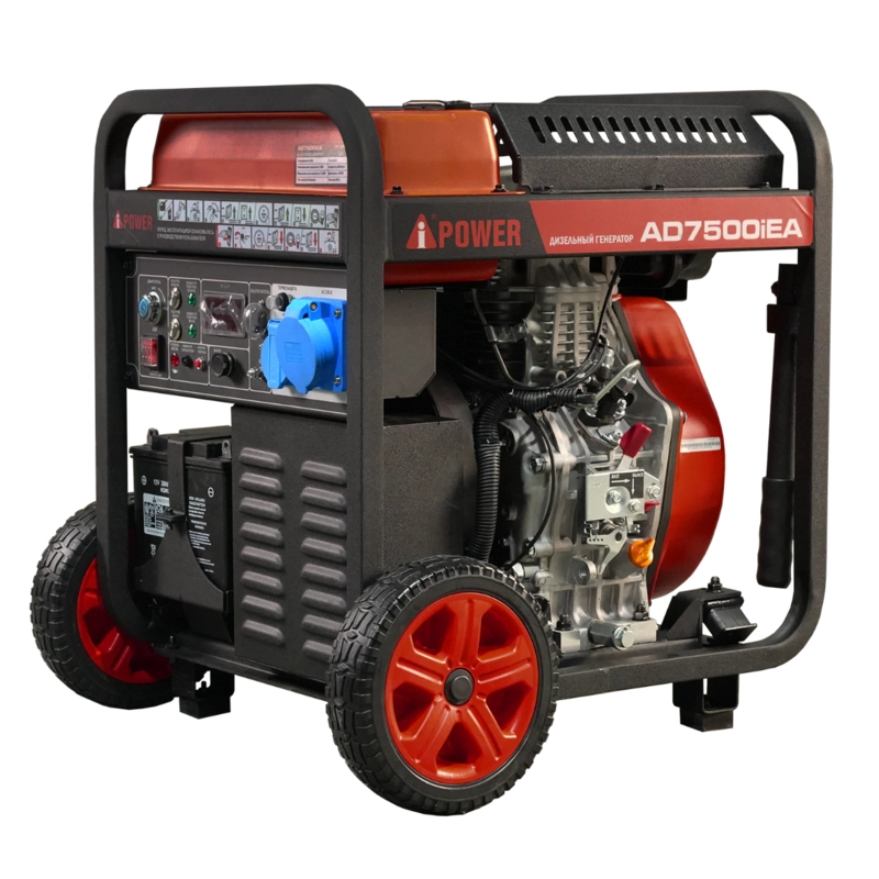 Инверторный  дизельный генератор A-iPower AD7500iEA