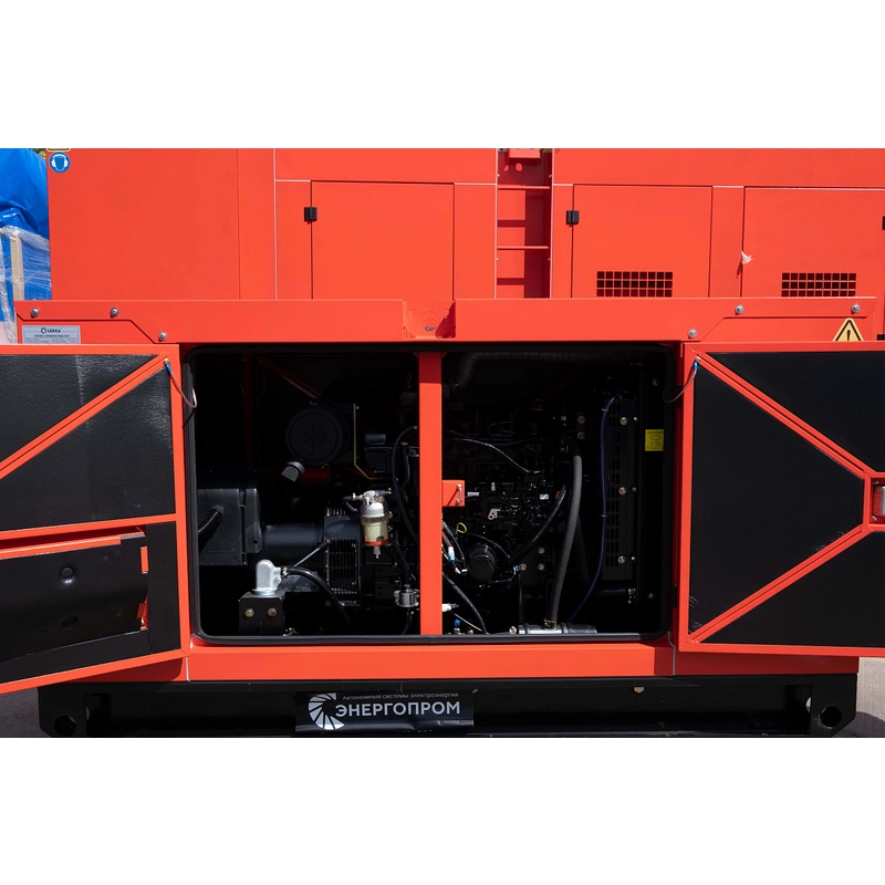 Дизельный генератор Energoprom EFY 12.5/400 в кожухе