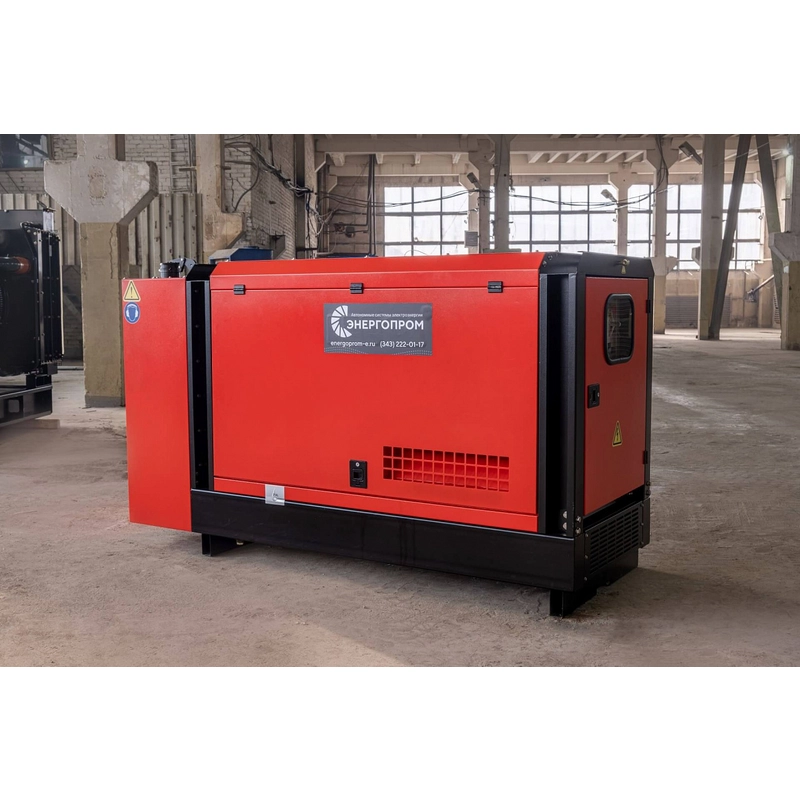 Дизельный генератор Energoprom ESYD 20/400 L в кожухе