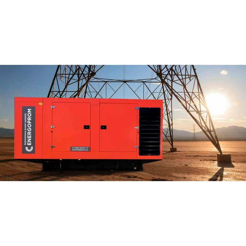 Дизельный генератор Energoprom ESYC 750/400 (глушитель внутри) в кожухе
