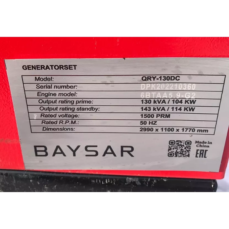 Дизельный генератор BAYSAR QRY-130DC