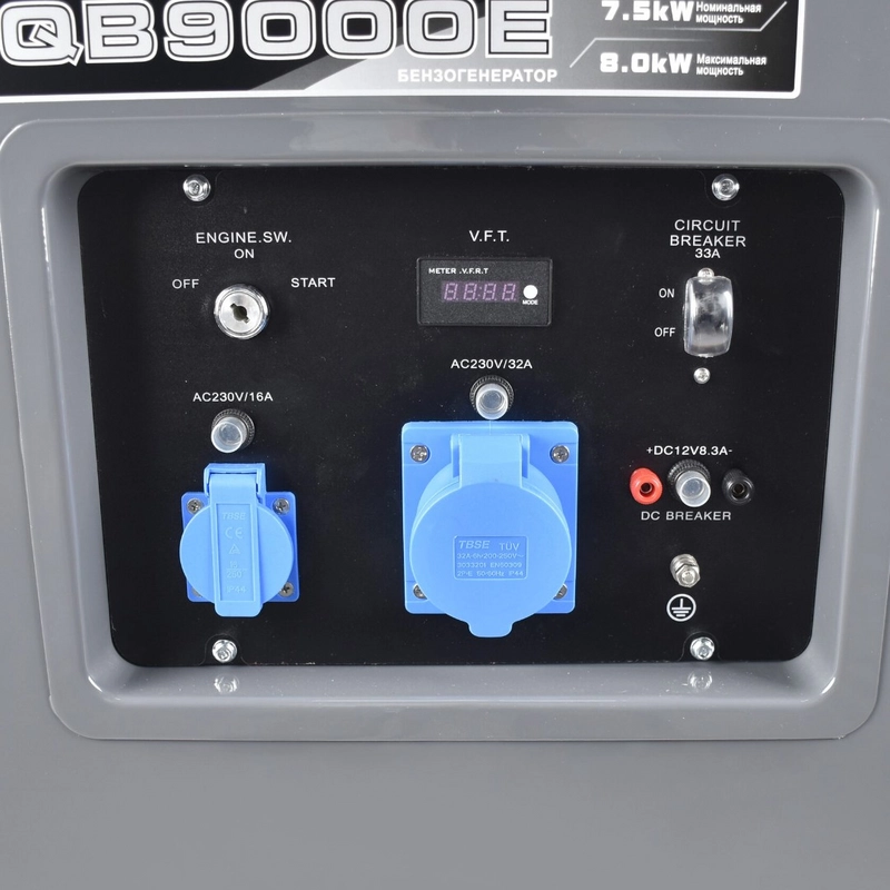 Бензиновый генератор  EVOline QB 9000 E (Zongshen)