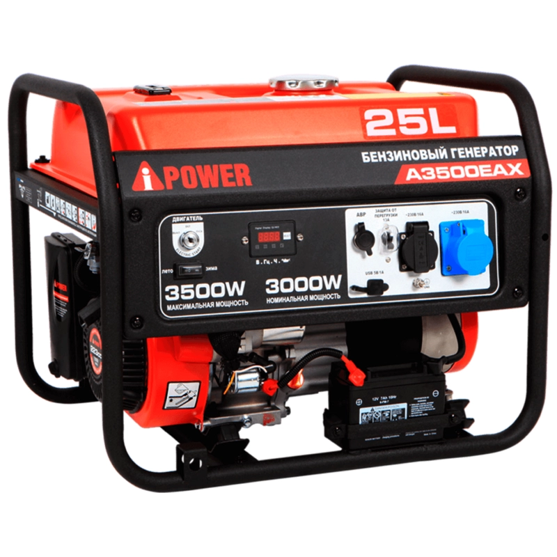 Бензиновый генератор A‑iPower A3500EAX